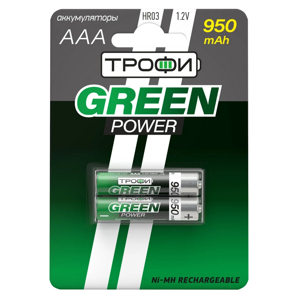 Аккумуляторы ТРОФИ Green Power количество - 2, размер - AAA, емкость - 0.95 Ач C0032097
