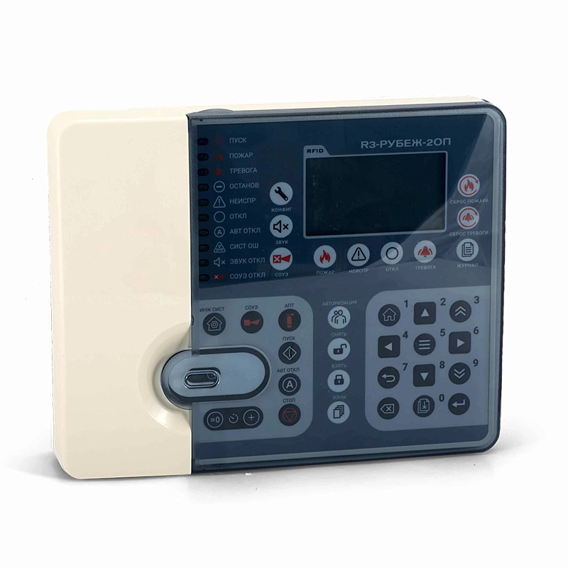 Прибор приемно-контрольный и управления Рубеж R3-Рубеж-2ОП, IP20, цвет белый Rbz-319538